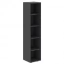 Каркас шкафа для документов XHCS 42 Легно Темный_6