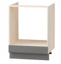 Напольный шкаф под встраиваемую технику с ящиком Графит 74.57 Сосна Астрид/Ваниль/Графит_4