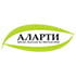 Аларти