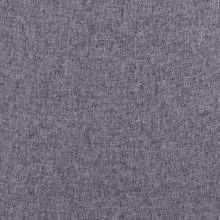 Тёмно-серый