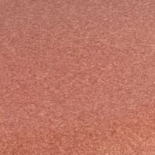 Коралловый