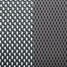 Сетка TW черная (спинка)/Ткань TW 12