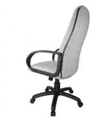 Кресло офисное RCH 1179-2 SY PL Серое