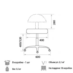 Мобильное кресло Соло СФ 10А / Solo SF 10A