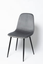 Стул для гостиной ДC-5541 графит вельвет (Г62-40) / DC-5541 (G62-40)
