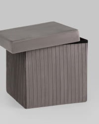 Кресло Store Square Антрацитовый