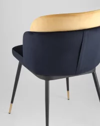 Стул Пенелопа Синий