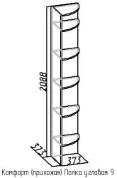 Полка угловая 9 Комфорт Венге (прихожая)
