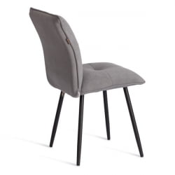 Стул обеденный Sweet велюр, серый/черный, 29, 46х55х88