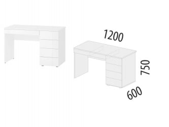 Детский стол Николь 901.24