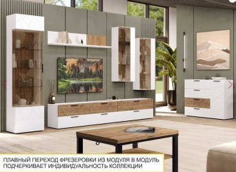 Стеновая панель Джерси 602.25