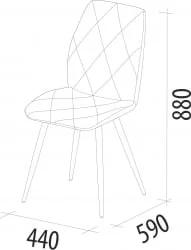 Стул Престиж Десерт бежевый