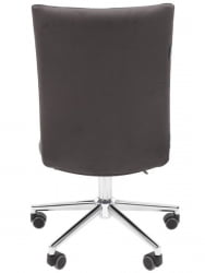 Офисное кресло CХАИРМАН 033 велюр Серый / CHAIRMAN