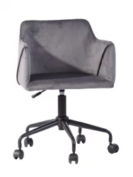 Стул офисный ДЖамал велюр Серый / Jamal