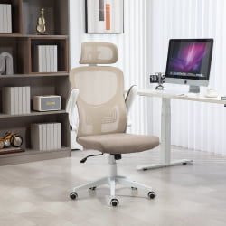 Кресло офисное ТопЧаирс Аироне бежевый ткань / TopChairs Airone