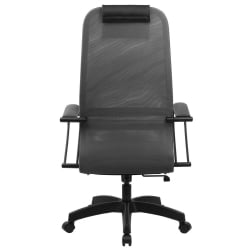 Кресло руководителя BRABIX PREMIUM Ultimate EX-800 пластик Серое