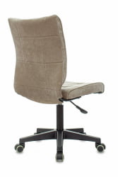 Кресло компьютерное TopChairs ST-Alex Песочный