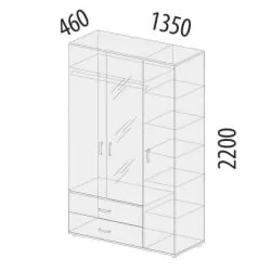 Детский шкаф для одежды Эверест 500.28 Дуб Кронберг/Белый шпон/Плаза Стоун