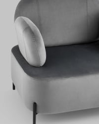 Кресло Кэнди с подлокотниками велюр Серый