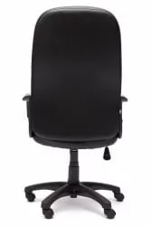 Кресло руководителя Devon (черный перфорированный)