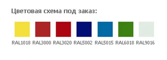 Стальной шкаф металлический AM 2091