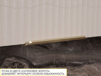 Шкаф-сушка кухонный Флоренция 107.02