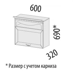 Шкаф кухонный над вытяжкой (с системой плавного закрывания) Оливия 71.83