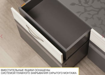 Сервант Графит 604.07