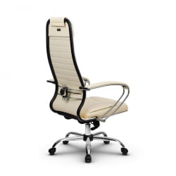 Кресло офисное МЕТТА Комплект 6, Основание 17833 Комплект 2 Бежевое