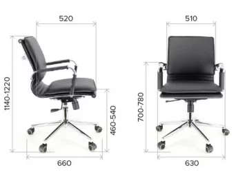 Кресло для персонала Nerey LB T Экокожа Бежевый