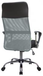 Кресло Smart RCH 8074 Серый/Черный