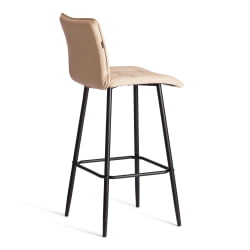 Барный стул Bari/Бари экокожа , бежевый, 45х56х110 см
