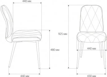 Стул для кухни Бюрократ KF-3 Горчичный Velvet 73