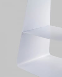 Журнальный столик Leyre металл белый