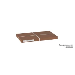 Журнальный стол Слай Белый мрамор