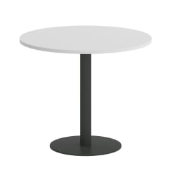 Стол журнальный круглый ХОМЕ ОФФИCЕ ВР.СП-5-90.1 Белый/Антрацит металл / HOME OFFICE VR.SP-5-90.1