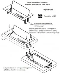 Люк для проводов с органайзером Deka Д-039 Люк для проводов с органайзером Deka Д-039