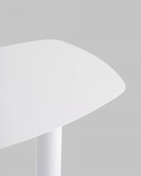 Журнальный столик Eanna S металл белый