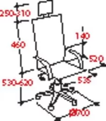 Кресло руководителя EChair-CS-8821E-2 298060 Черное