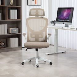 Кресло офисное ТопЧаирс Аироне бежевый ткань / TopChairs Airone