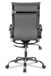 Кресло руководителя CLG-620 LXH-A Grey