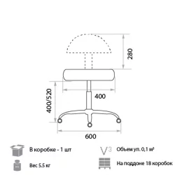 Мобильное кресло Соло В62 / Solo V62