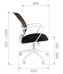 Кресло для оператора CХАИРМАН 698 белый пластик (вхите) Оранжевое / CHAIRMAN (white)