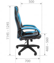 Кресло геймерское CHAIRMAN GAME 16 черный/желтый/белый