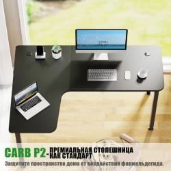 Стол письменный (для компьютера) угловой EUREKA CD-L01L-60B Black