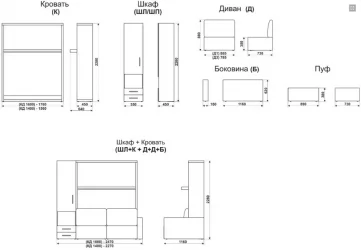 Двуспальная кровать с подъёмным механизмом Смарт 1 левый с пуфом 1400 Ясень шимо темный