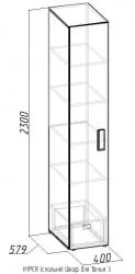 Шкаф для белья 3 Hyper Венге/Палисандр(спальня)