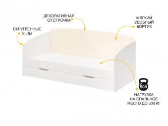 Кровать с ящиком Монако 903.05 Белый шпон/Даллас Айвори