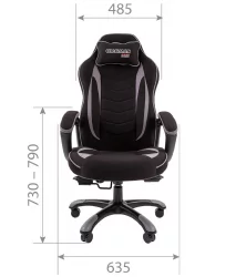 Кресло геймерское CHAIRMAN GAME 28 Оранжевый-черный