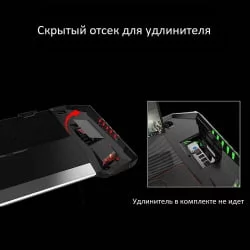 Геймерский стол Eureka Z2 (c RGB подсветкой)